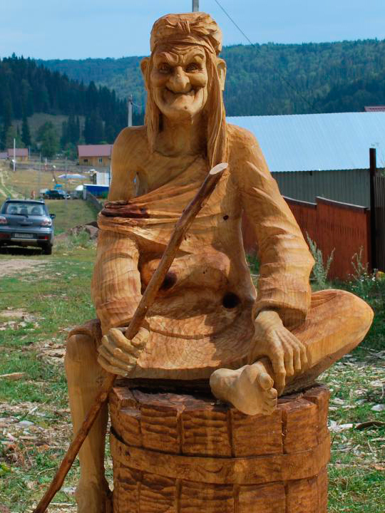 Баба яга. Скульптура. Автор Александр Матерков