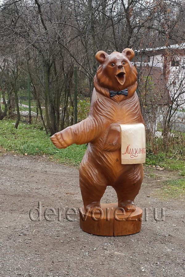 Медведь-оцициант резьба по дереву