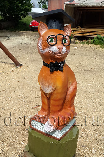 Кот Учёный  скульптура