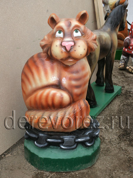 Кот Учёный  скульптура